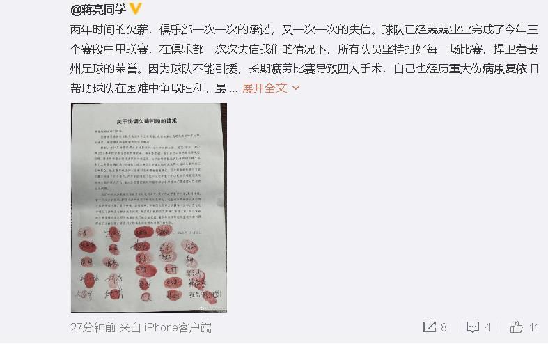 阿尔夫莱多的放映间具有了介乎前台与后台之间的意味。